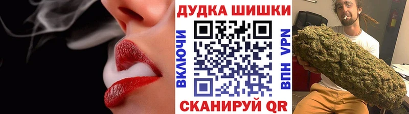 Купить ГАШИШ  Cocaine  Меф мяу мяу  Власиха