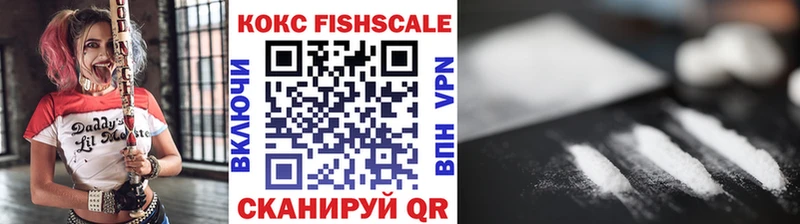 Купить закладки  Власиха  COCAIN Перу 