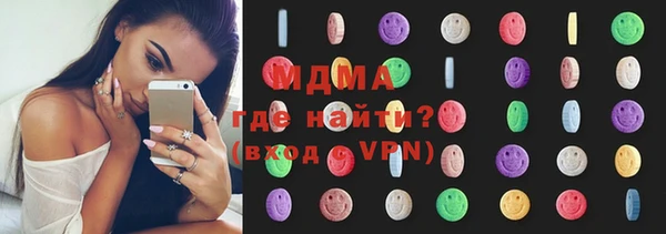 MDMA Лихославль