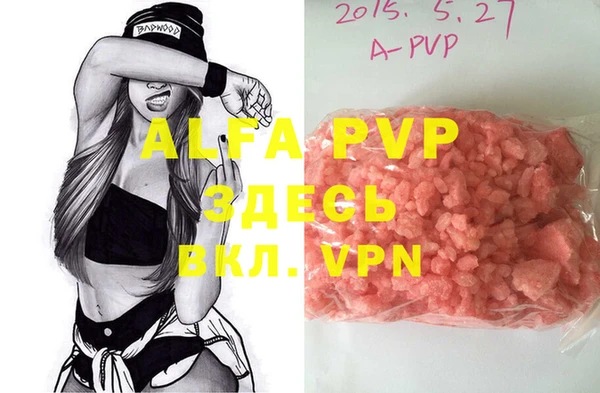 кокаин колумбия Лабытнанги