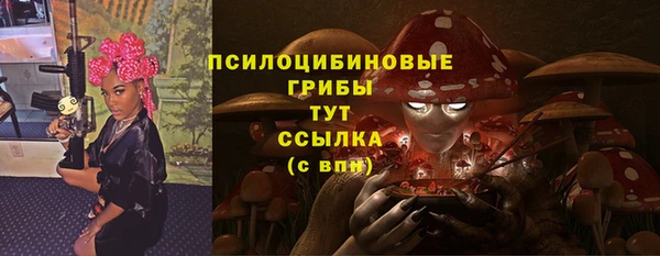 MDMA Лихославль