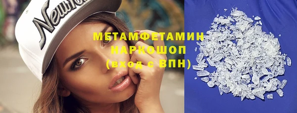 PSILOCYBIN Ладушкин